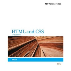 HTML 與 CSS 的新視角：簡裝本, 課程技術
