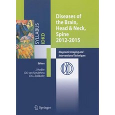 2012-2015 年腦、頭頸脊椎疾病：診斷影像與介入技術平裝本, 施普林格