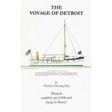 The Voyage of Detroit Paperback, Tilbury House Publishers