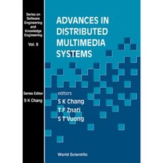 分散式多媒體系統精裝的進展, 世界科學出版公司