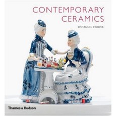 Contemporary Ceramics Hardcover, Thames & Hudson