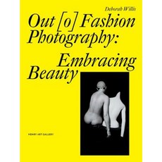 Out [O]時尚攝影：擁抱美精裝本, 華盛頓大學出版社