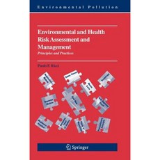 環境與健康風險評估與管理：原則與實務精裝本, 施普林格