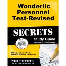 Wonderlic 人員測驗的秘密修訂學習指南平裝本, 莫梅特里克斯媒體有限公司