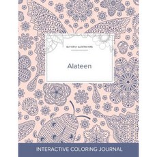 Adult Coloring Journal: Alateen (Butterfly Illustrations Ladybug) Paperback, Adult Coloring Journal Press