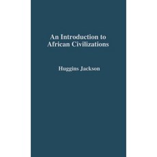 非洲文明簡介：埃塞俄比亞歷史的主流精裝本, 普雷格