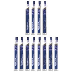 STAEDTLER 250系列2H筆芯, 0.7mm, 12件