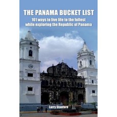 巴拿馬遺願清單：探索巴拿馬共和國時過著充實生活的 100 和 1 種方式平裝本, 創造空間
