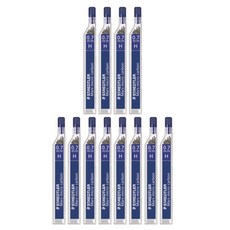 STAEDTLER 250系列H筆芯, 0.7mm, 12件