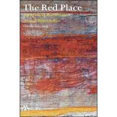 Integral Voices on Sex Gender and Sexuality: Critical Inquiries Hardcover, State University of New York Press