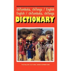 Tumbuka/Tonga -English & English-Tumbuka Hardcover, Central Africana