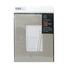 獨特開關蓋貼紙 4入 + 裝飾珠, 蛇皮棕, one size