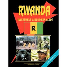 盧安達投資與商業指南平裝本, 國際商業出版物，美國