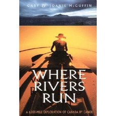 河流流淌的地方平裝本, 波士頓米爾斯出版社