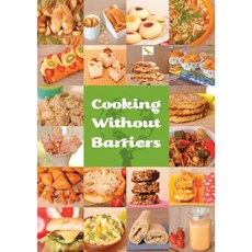 無障礙烹飪：兒童食譜為每個飢餓的孩子平裝本, 雲背後的太陽出版有限公司