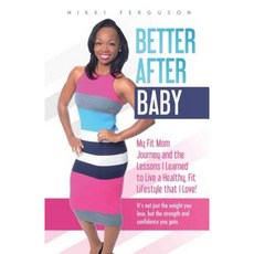 嬰兒出生後較好平裝本, Createspace獨立發布平台