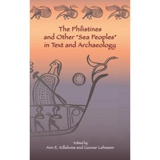 非利士人和其他「海上民族」文本和考古精裝本, 聖經文學學會