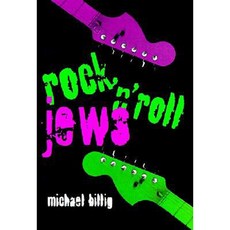 Rock 'n' Roll Jews Paperback, Syracuse University Press