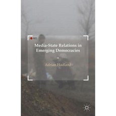 新興民主國家的媒體與國家關係精裝本, 帕爾格雷夫·麥克米倫