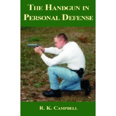 個人防衛平裝本中的手槍, 梅里爾出版社
