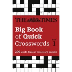 The Times Big Book of Quick Crosswords Book 1: 300 World-Famous Crossword Puzzles Paperback, HarperCollins UK