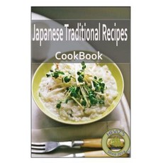 Japanese Traditional Recipes Paperback, Createspace Independent Publishing Platform
