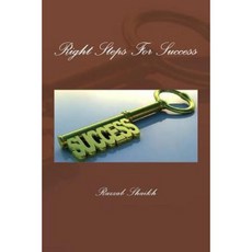 Right Steps for Success Paperback, Createspace Independent Publishing Platform