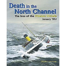 北海峽之死：維多利亞王子的失蹤 1953 平裝本, 重點色書籍