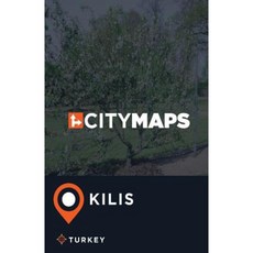 城市地圖基利斯土耳其平裝本, Createspace獨立發布平台