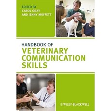 Handbook of Veterinary Communication Skills 平裝版, Wiley-Blackwell