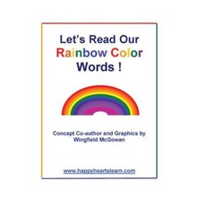 Let's Read Our Rainbow Color Words Paperback, Createspace Independent Publishing Platform