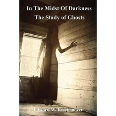 黑暗中：鬼魂研究平裝本, Createspace獨立發布平台