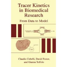 生物醫學研究中的示蹤動力學：從資料到模型精裝本, 施普林格