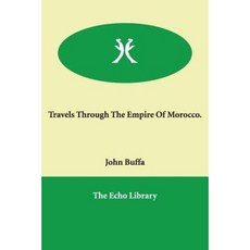 穿越摩洛哥帝國。平裝, 迴聲庫