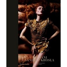 India Fantastique Hardcover, Thames & Hudson