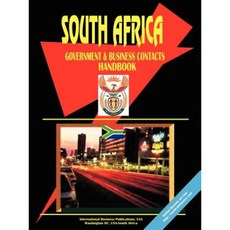 南非政府和企業聯繫手冊平裝本, 國際商業出版物，美國