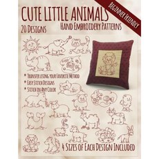 Cute Little Animals Hand Embroidery Designs Paperback, Createspace