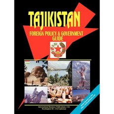 塔吉克外交政策與政府指南平裝本, 國際商業出版物，美國