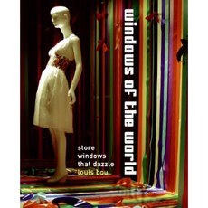 Windows of the World: Store Windows That Dazzle Hardcover, Collins Design