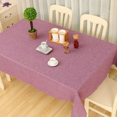 ECODY 素色編織桌巾, 紫色, 140 x 140 厘米