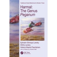 Harmal: The Genus Peganum Hardcover, CRC Press