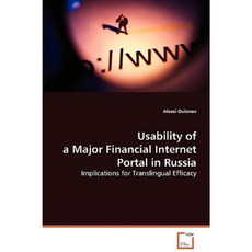 俄羅斯主要金融互聯網入口網站的可用性平裝本, VDM 博士出版社穆勒EK