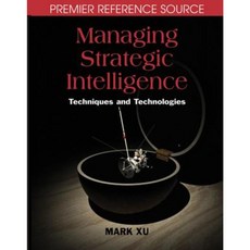 管理戰略情報：技術與技術精裝本, 資訊科學參考