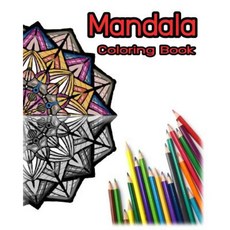 Mandala Cololing Book Paperback, Createspace Independent Publishing Platform
