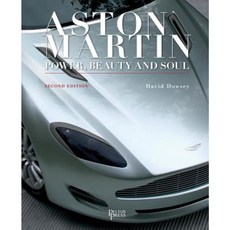 Aston Martin: Power Beauty and Soul Hardcover, Images Publishing Group