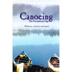 獨木舟前寒武紀邊緣：荒野冒險與傳奇平裝本, 戈登‧索爾斯圖書出版商