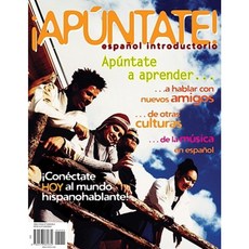 Apuntate! Corrected Printing Paperback, McGraw-Hill Education