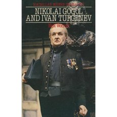 Nikolai Gogol and Ivan Turgenev Paperback, Palgrave