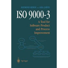 ISO 9000-3：軟體產品與流程改善工具平裝本, 施普林格