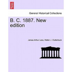西元前 1887 年。, 大英圖書館，歷史印刷版
